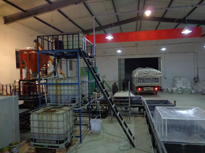 打磨循環(huán)--發(fā)泡水泥保溫板自動化配料系統(tǒng).png 打磨循環(huán)--發(fā)泡水泥保溫板自動化配料系統(tǒng).png