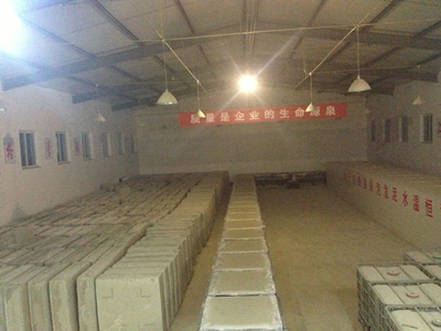 大模循環(huán)--發(fā)泡水泥保溫板低溫養(yǎng)護區(qū)1.png 大模循環(huán)--發(fā)泡水泥保溫板低溫養(yǎng)護區(qū)1.png