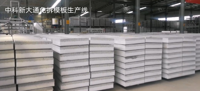 微信圖片_20230328135857_副本.jpg 微信圖片_20230328135857_副本.jpg